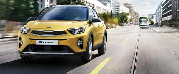 Kia Stonic Güncel Fiyat Listesi