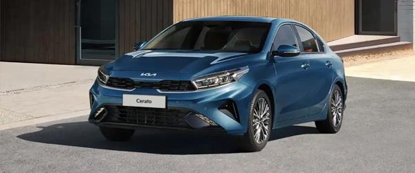 Kia Cerato Güncel Fiyat Listesi