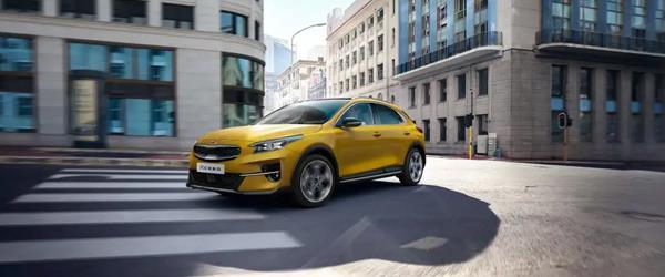 Kia XCeed Güncel Fiyat Listesi