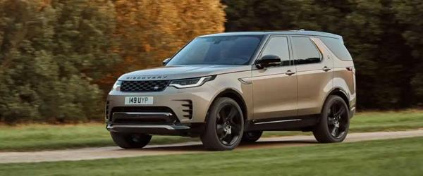 Land Rover Discovery Güncel Fiyat Listesi