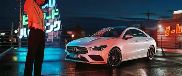 Mercedes CLA Serisi Güncel Fiyat Listesi