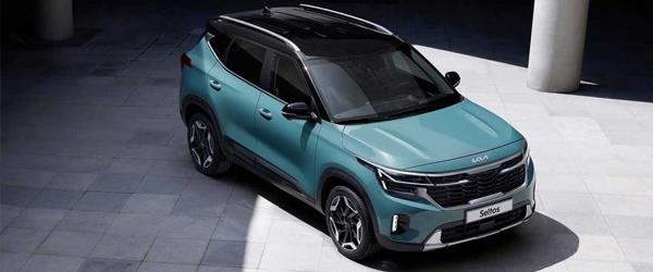 2024 Kia Seltos Tanıtıldı