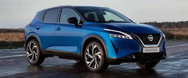 Nissan, Türkiye'de Araba Üretebileceğini Açıkladı!