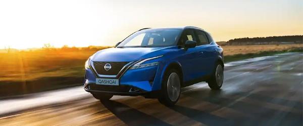 Nissan Qashqai Güncel Fiyat Listesi