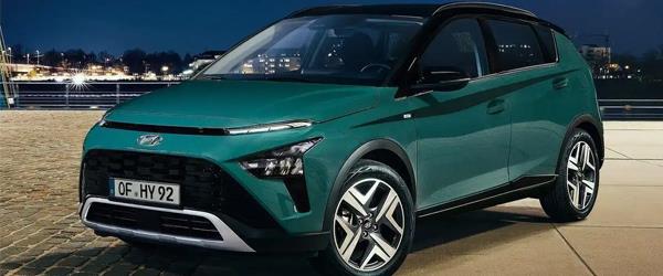 Türkiye'de Üretiliyor! Hyundai Bayon Güncel Fiyat Listesi