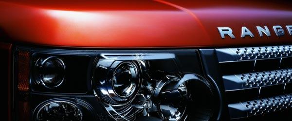 Land Rover 2017 Nisan Ayı Kampanyası