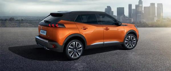 Peugeot 2008 Güncel Fiyat Listesi