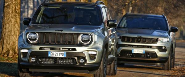2023 Jeep Güncel Fiyat Listesi