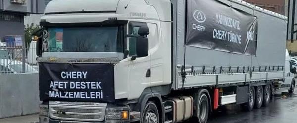 Chery'den Türkiye'ye Destek Geldi!