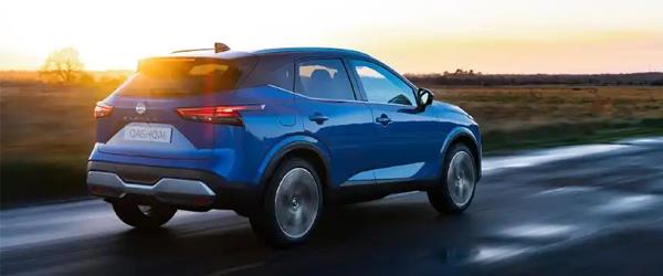 Nissan Qashqai 2023 Şubat Güncel Fiyat Listesi