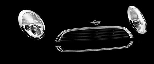 Mini 2017 Haziran Ayı Kampanyası