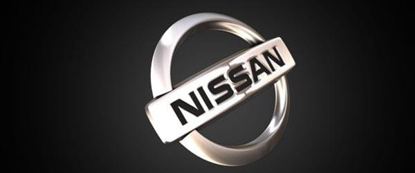 Nissan 2017 Haziran Ayı Kampanyası