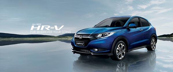 Honda HR-V 2016 Kampanyası İçin Son Günler…