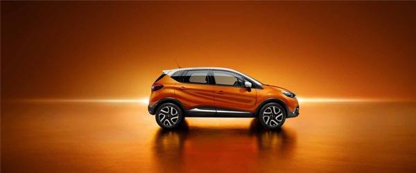 Güç Ondan Sorulur “Renault Captur 2017”