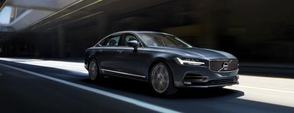 Yeni Nesil Volvo S90 2017