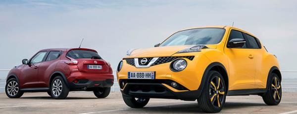 Nissan Juke 2017 İstanbul Autoshow İçin İndirimli Fiyatlarla Satışta
