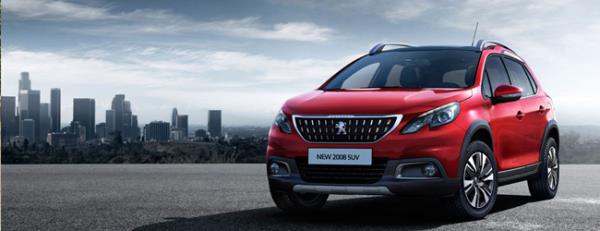 Peugeot 2008 Şimdi Sıfır Faizli Araç Kredisi ve Takas İndirimi Desteği İle Satışta