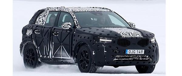 Volvo'nun yeni modeli XC40 geliyor!