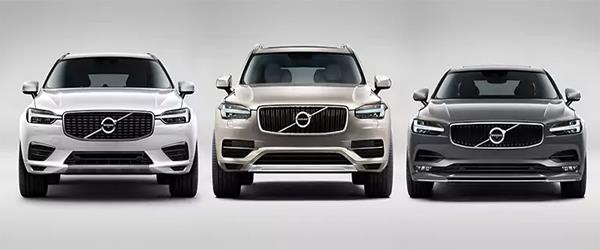 Yepyeni bir Volvo’ya sabit fiyat ayrıcalığı ile sahip olun!