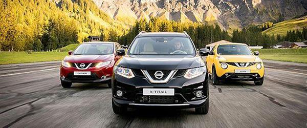 Nissan Yıl Sonu Kampanyası