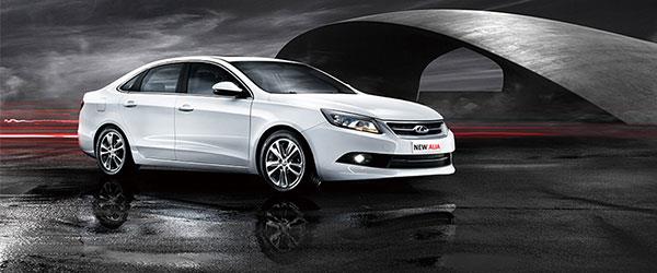 Chery New Alia