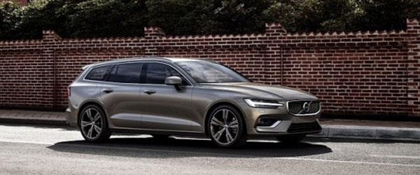 Yenilenen 2019 Volvo V60 Cross Country kullanıcıları ile buluşuyor!