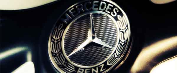 Yeni Yıla Yepyeni Bir Mercedesle Girmeye Hazırlanın!