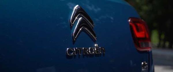 Citroen Firması 2019 Yılı İçerisinde İki Konsept Otomobil Daha Tanıtacak