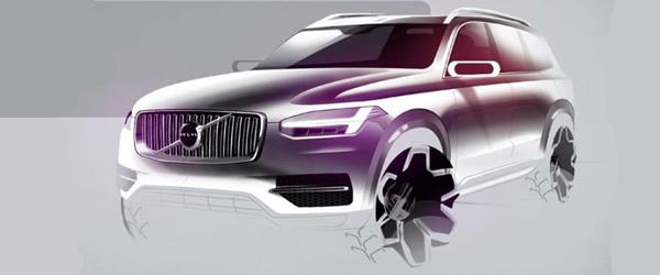 2021 Volvo XC90 Konsept, Fiyat ve Özellik Önizlemesi