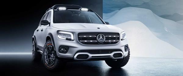 Mercedes GLB Önümüzdeki Yaz Tanıtılacak