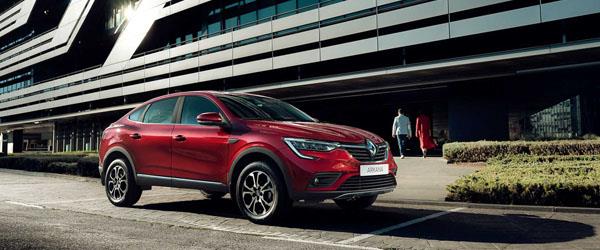 Renault’nun Yeni Modeli Olan Arkana Tanıtıldı