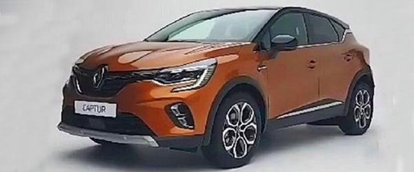 Yeni Renault Captur Tasarımı Sızdırıldı