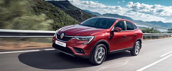 Renault’un Arkana modeli Üretim Bandına Çıktı