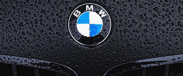 2020 BMW iNEXT Modeli İç Mekanı Görüntülendi