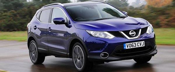 Hayallerin Gerçeğe Dönüşümü “Nissan X-Trail 2016”