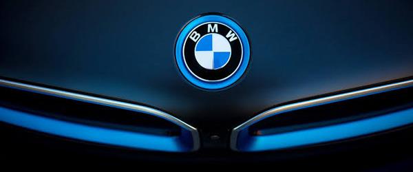 BMW’den Yıl Sonu Kampanyası