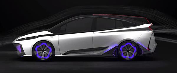 Şimdiye Kadarki En Garip Tasarıma Sahip Toyota Prius