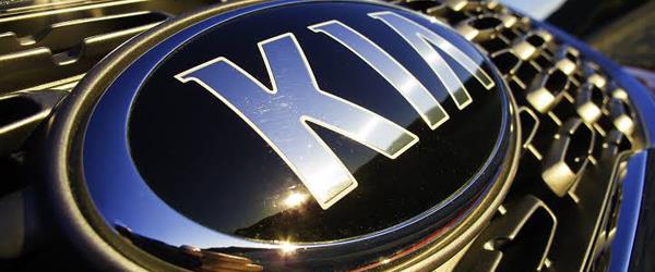 Kia Elektriğe 25 Milyar Yatırım Yapacak