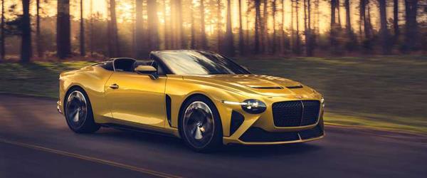 Bentley Bacalar, Yenilikçi Tasarımını Gözler Önüne Çıkardı