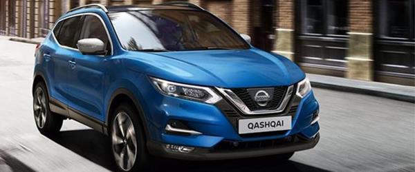 Nissan Showroomlarında Yeni Dönem Başladı