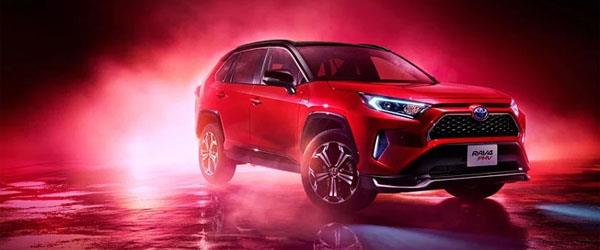 2021 Toyota Rav4 PHV Yepyeni Özellikleriyle Tanıtıldı