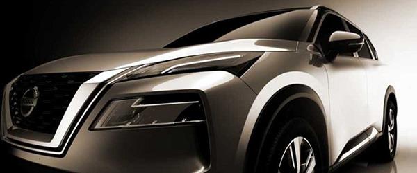 2020 Nissan X-Trail Modelinden İlk Teaser Geldi!