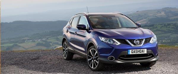 Nissan Qashqai Şimdi Al 2017 ‘de Ödemeye Başla