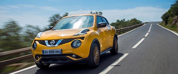 Nissan Juke 2016 İndirimli Fiyatlarla Satışta!