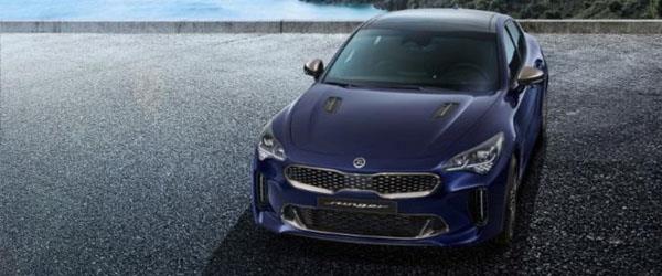Yeni 2021 Kia Stinger Tanıtıldı