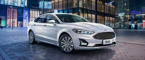 Ford Mondeo Makyaj Operasyonu Geçirdi