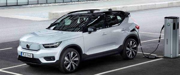 Elektrikli Volvo XC40 İle Tanışın