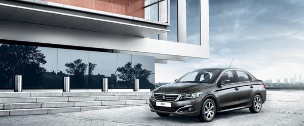 2020 Peugeot 301 Fiyatı Ve Versiyonları