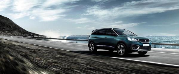 2020 Peugeot 5008 Fiyatı Ve Versiyonları