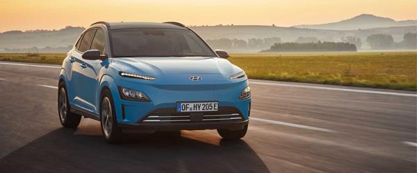 Sonunda Göründü İşte Yeni Hyundai Kona Electric